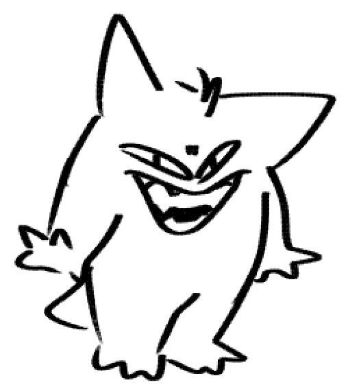 Gengar. From Pokemon.